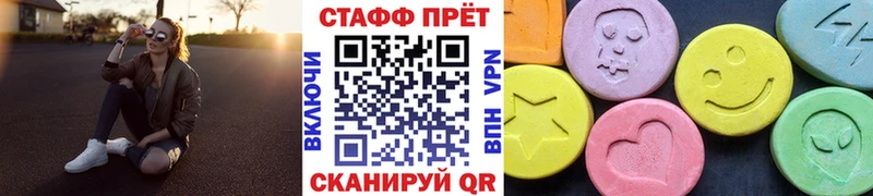Цена Пионерский АМФЕТАМИН Гашиш Cocaine Alpha-PVP