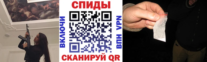 Amphetamine Premium Пионерский