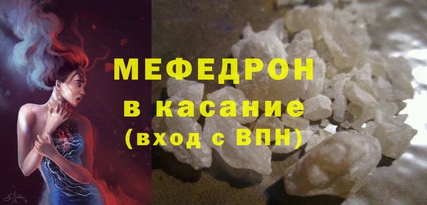 скорость Беломорск