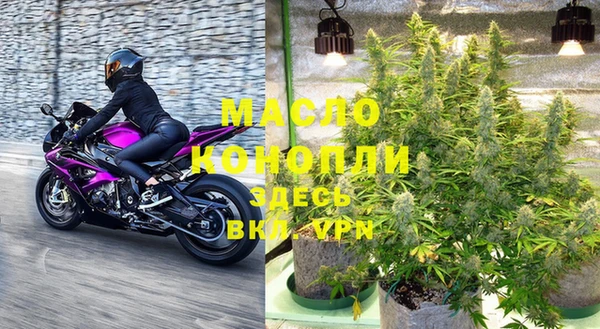 скорость Беломорск