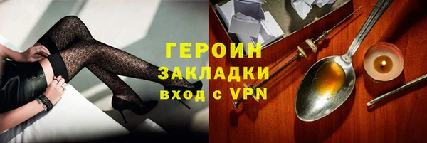 скорость Беломорск