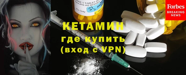 дурь Белокуриха