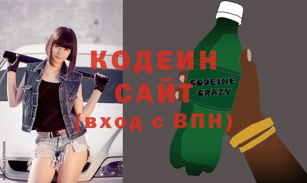 скорость Беломорск