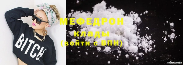 дурь Белокуриха