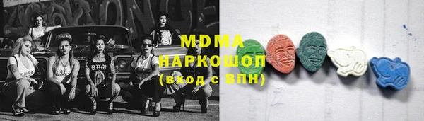 скорость Беломорск