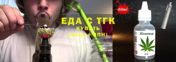 дурь Белокуриха