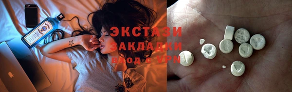 дурь Белокуриха