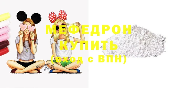 дистиллят марихуана Белоозёрский