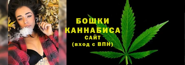 дистиллят марихуана Белоозёрский