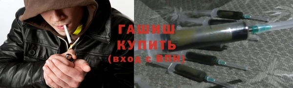 дурь Белокуриха