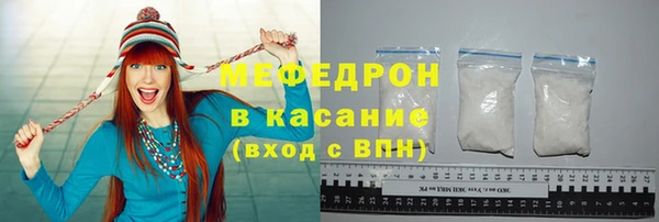 скорость Беломорск