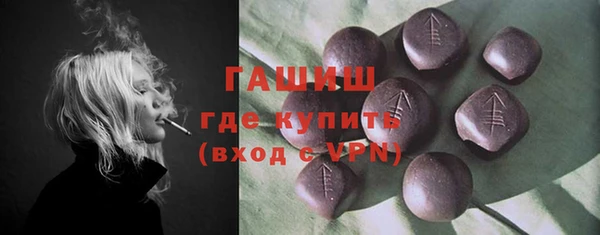 скорость Беломорск