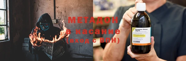круглые Чердынь