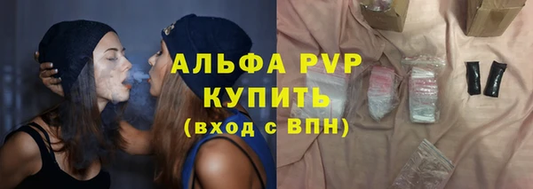 дистиллят марихуана Белоозёрский