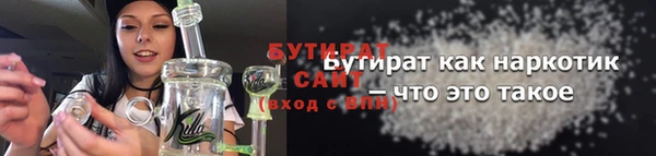 mix Чекалин