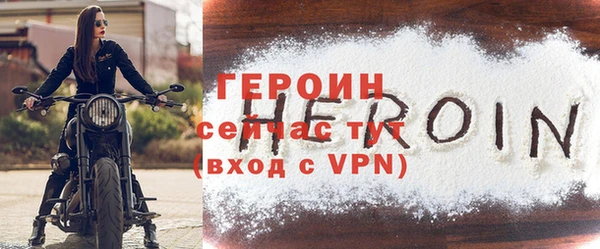 дистиллят марихуана Белоозёрский
