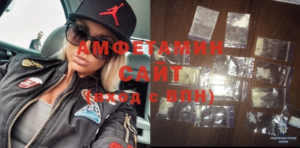 скорость Беломорск