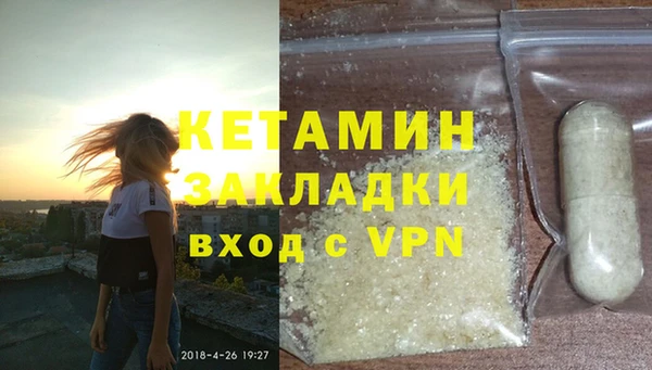 скорость Беломорск