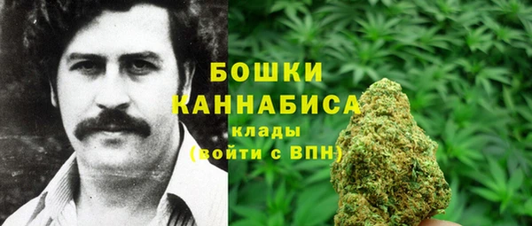 скорость Беломорск