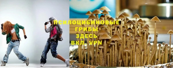 скорость Беломорск