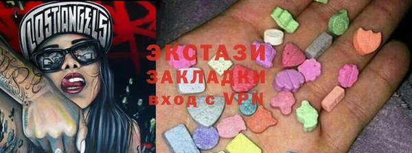 дурь Белокуриха