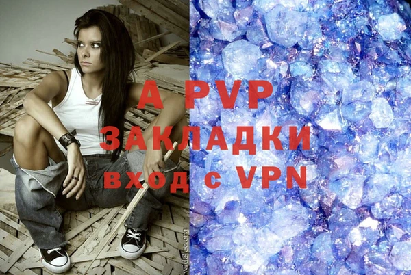 мефедрон VHQ Чегем