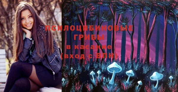 дистиллят марихуана Белоозёрский