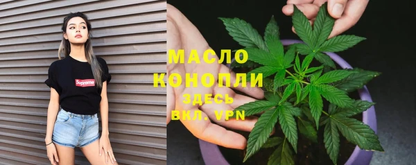 дурь Белокуриха