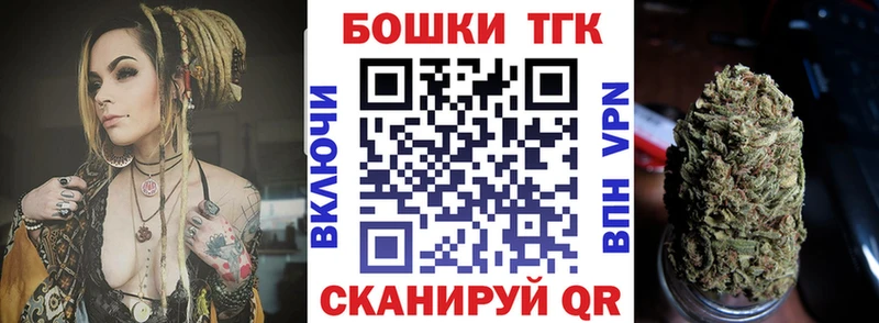 что такое наркотик  omg как войти  МАРИХУАНА White Widow  Пионерский 